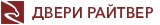 Двери райтвер