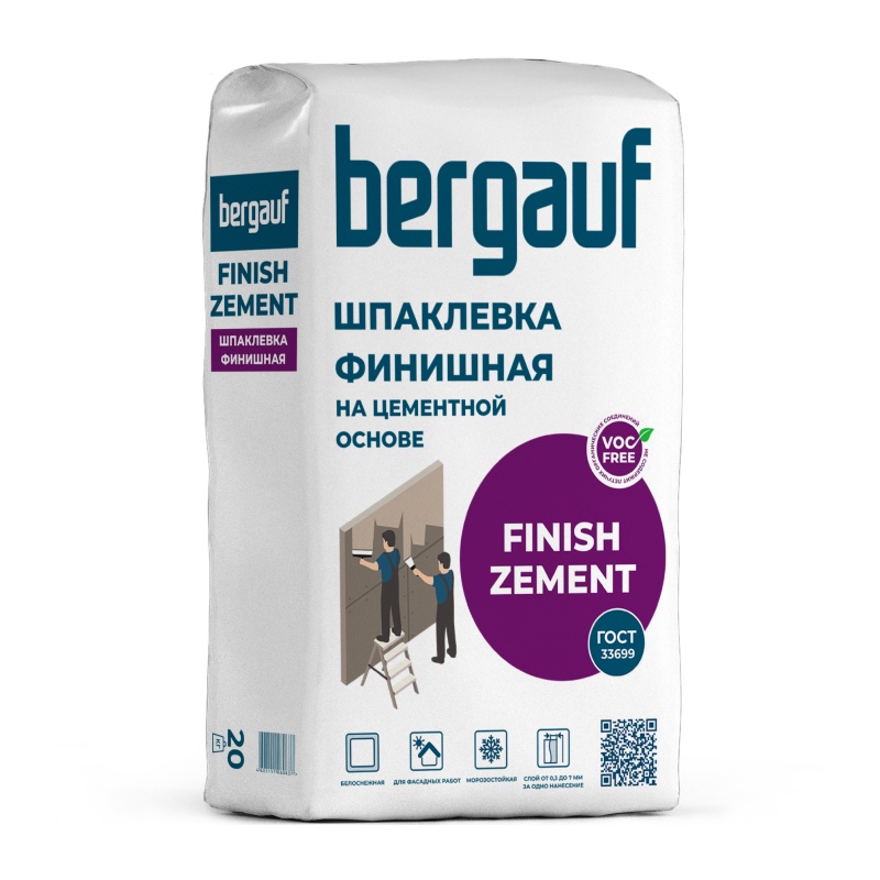 Шпаклевка цементная Bergauf Finish Zement белая, 20 кг