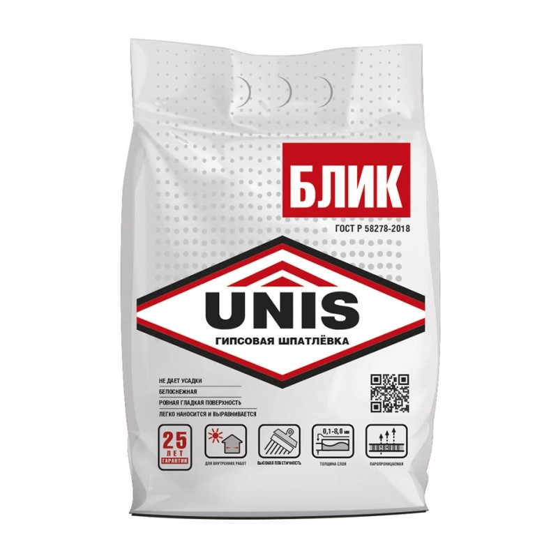 Шпаклевка гипсовая Unis Блик, 5 кг