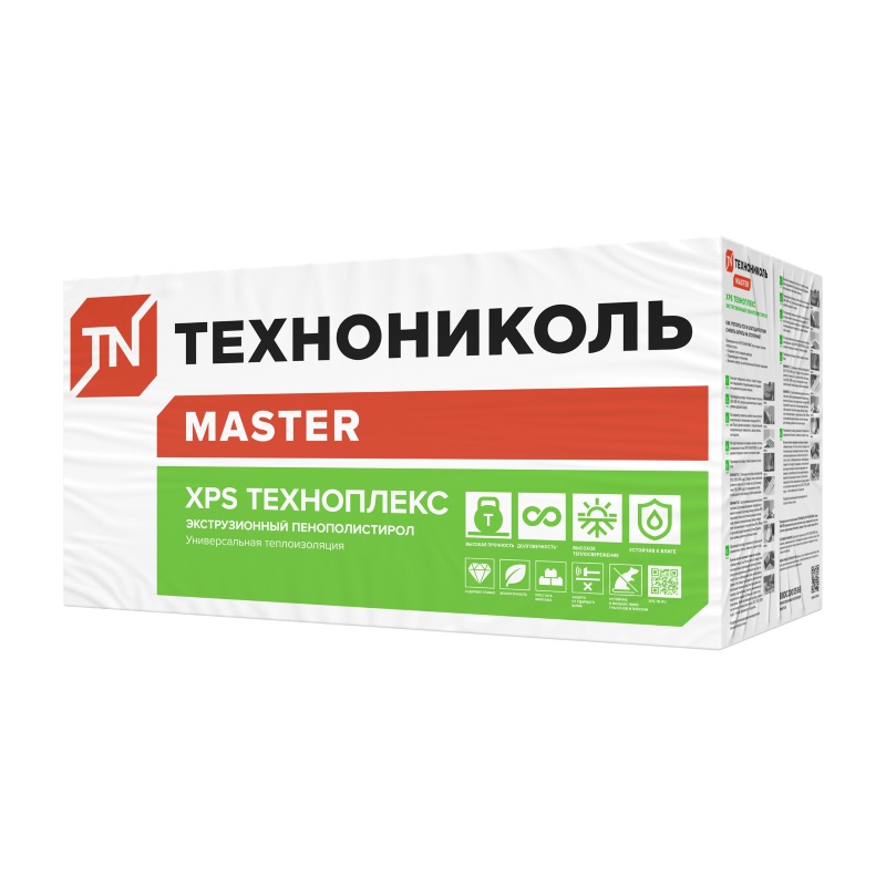 Пенополистирол экструдированный Технониколь Техноплекс 1180х580х50 мм, 1 шт