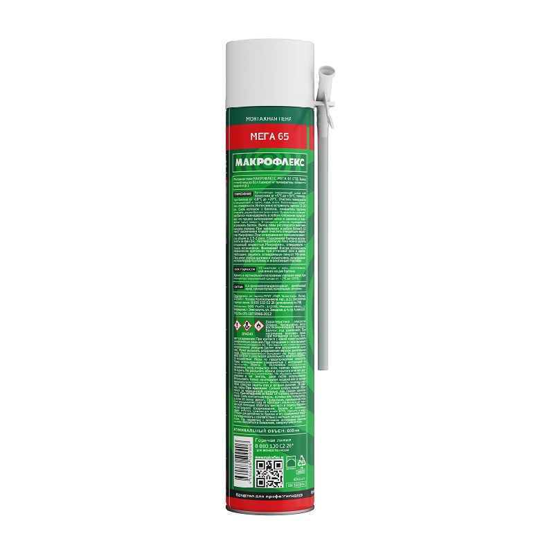 Пена монтажная Makroflex Mega STD 65 Pro (0,85 л)