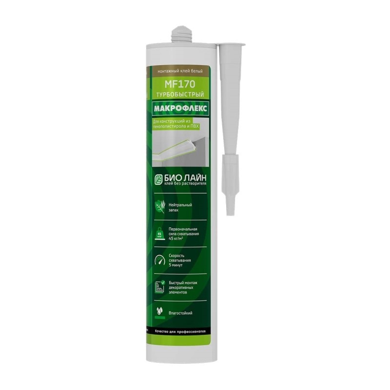 Клей турбобыстрый Makroflex Bio Line MF170 (0,4 кг)