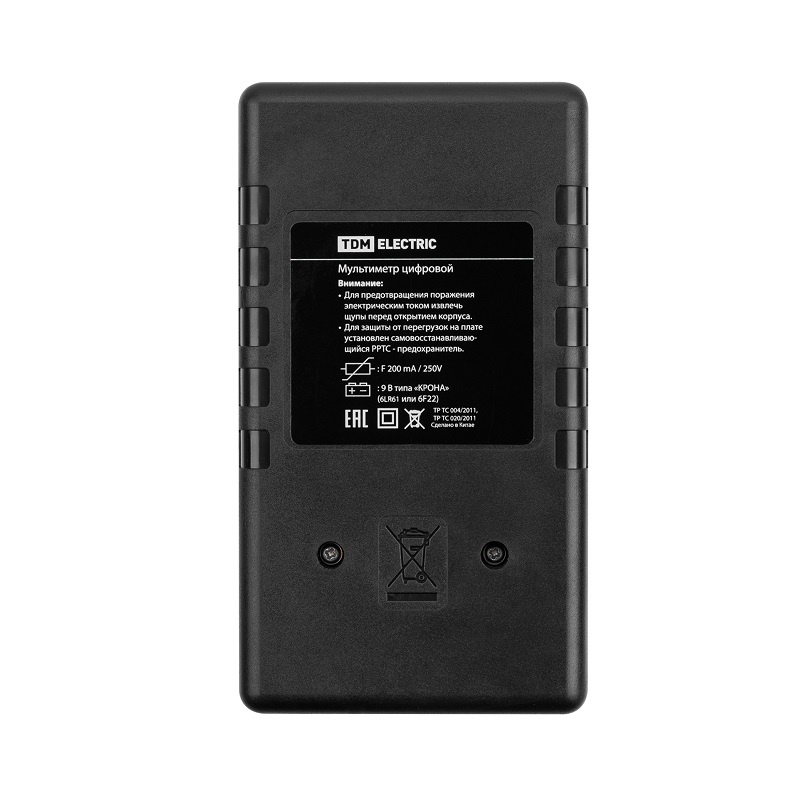 Мультиметр цифровой М-830В 10А, 1кВ|2МОм