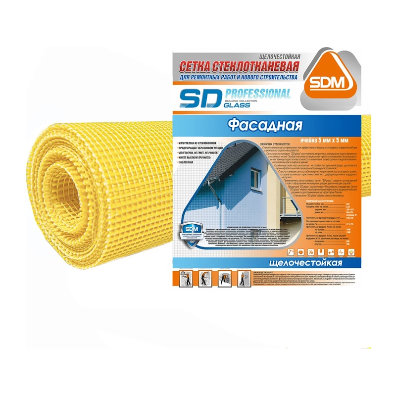 Сетка стеклотканевая SDM СД-Гласс Профессионал Фасад 5х5 мм, 1х20 м, 145 гр/м2