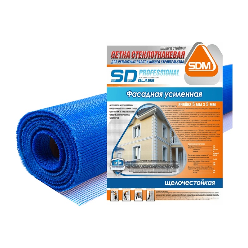 Сетка стеклотканевая SDM СД-Гласс Профессионал Фасад 5х5 мм, 1х20 м, 160 гр/м2