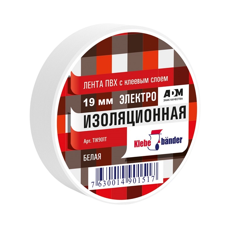 Изолента ПВХ, белый, 19 мм х 20 м