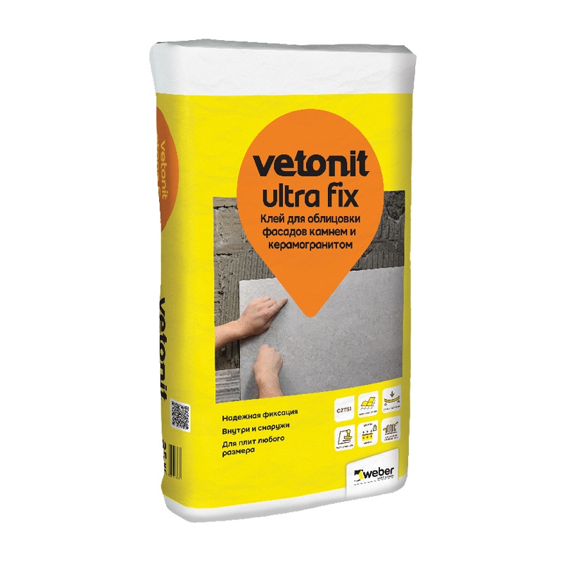  плиточный эластичный высокодеформативный Vetonit Ultra Fix (25 кг .