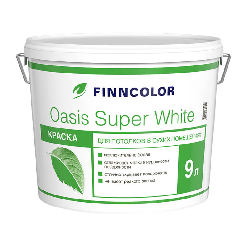 Краска для потолка Finncolor Oasis Super White (9 л)
