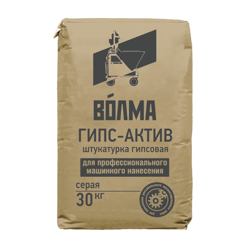 Штукатурка гипсовая Волма Гипс-Актив, 30 кг