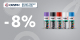 Скидка 8% на аэрозольные эмали Kudo