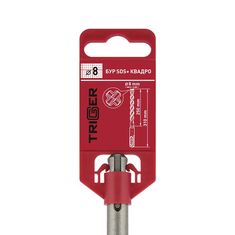 Бур Trigger Quadro 78483 SDS+ 8х250/310 мм