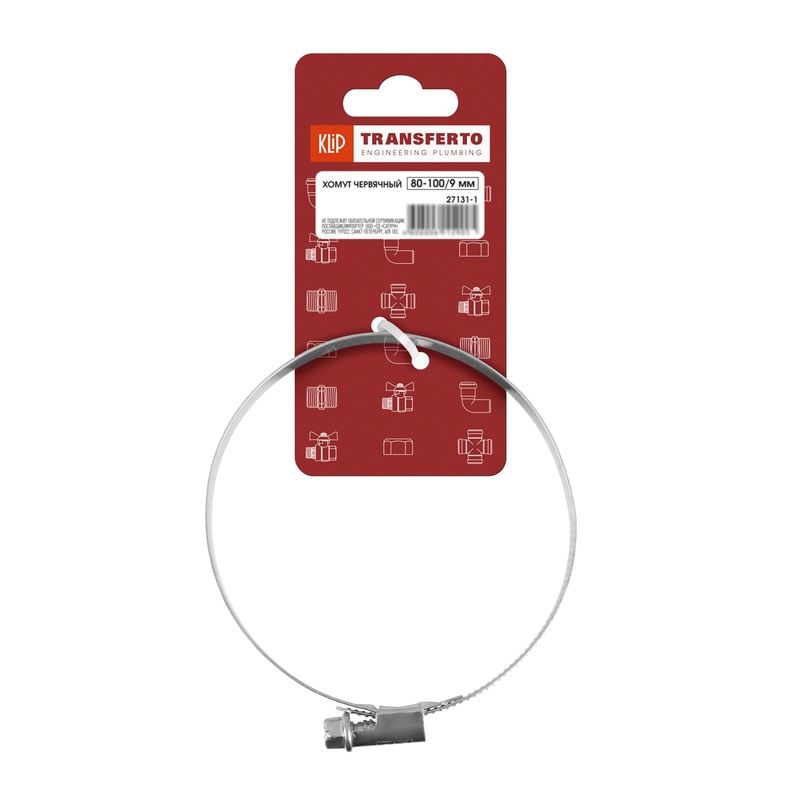 Хомут червячный Klip 27131-1, 80-100/9 мм