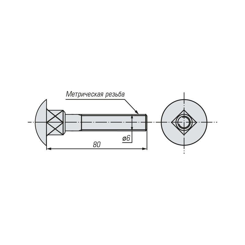 Болт мебельный SWFS DIN603 М6х80 (100 шт)