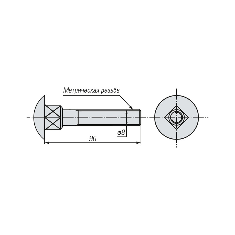 Болт мебельный SWFS DIN603 М8х90 (50 шт)