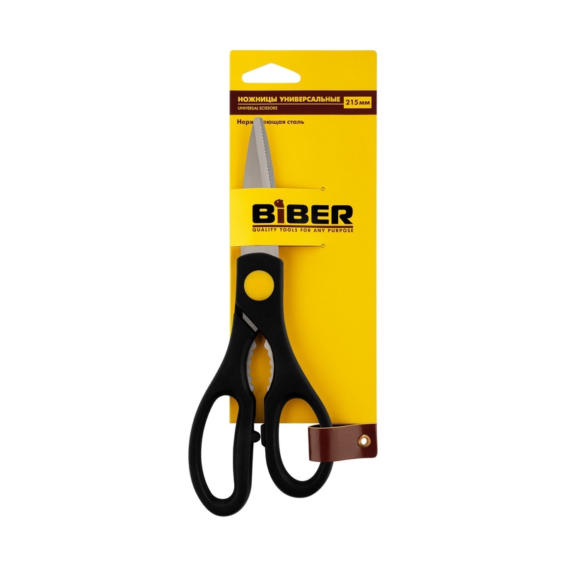Ножницы Biber 67051 универсальные 215 мм