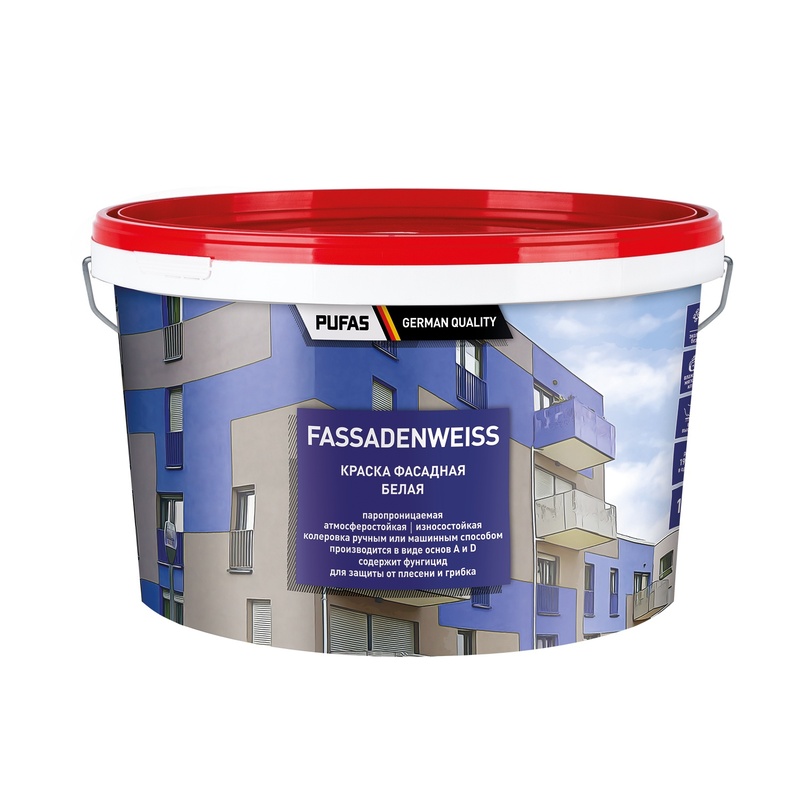 Краска фасадная Pufas Fassadenweiss основа D морозостойкая (10 л)