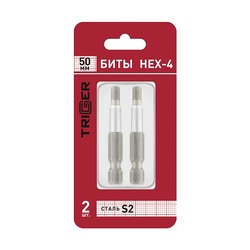 Биты Trigger 84978 Профи HEX-4 50 мм (2 шт.)