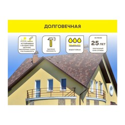 Штукатурка акриловая Vetonit Pas Akrylat короед 2 мм, база А100 белая (25 кг)