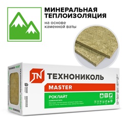 Утеплитель Технониколь Роклайт 1200х600х50 мм, 8 шт