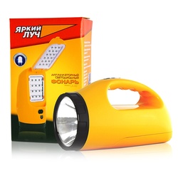 Фонарь Яркий Луч аккумуляторный LA-1W, раскладушка, 3 режима