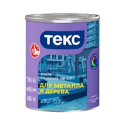 Эмаль Лениградские краски Оптимум ПФ-115 темно-синяя (0,9 кг)