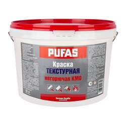 Текстурная негорючая краска Pufas КМ0 немороз. белый RAL 9010 (10 л)