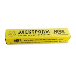 Сварочные электроды ОЗС-4 3 мм (5 кг), МЭЗ