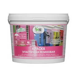 Краска резиновая Master Good вишня RAL 3005 (2,4 кг)