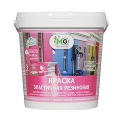Краска резиновая Master Good коричневая (1,3 кг)